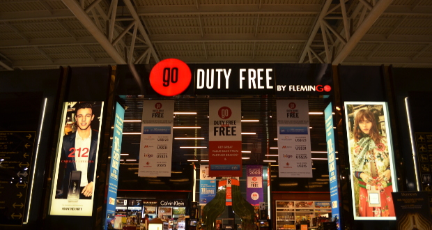 Chennai Airport duty free