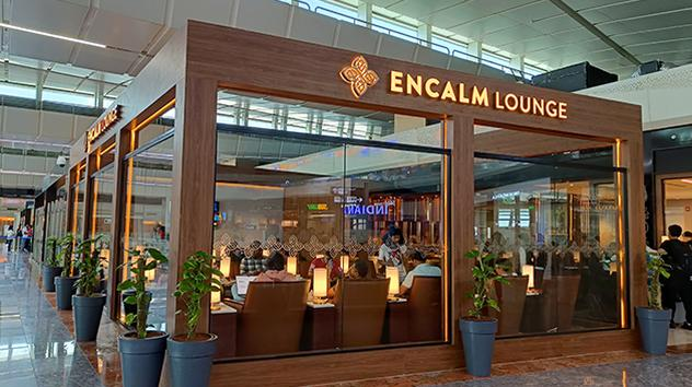 Encalm Lounge