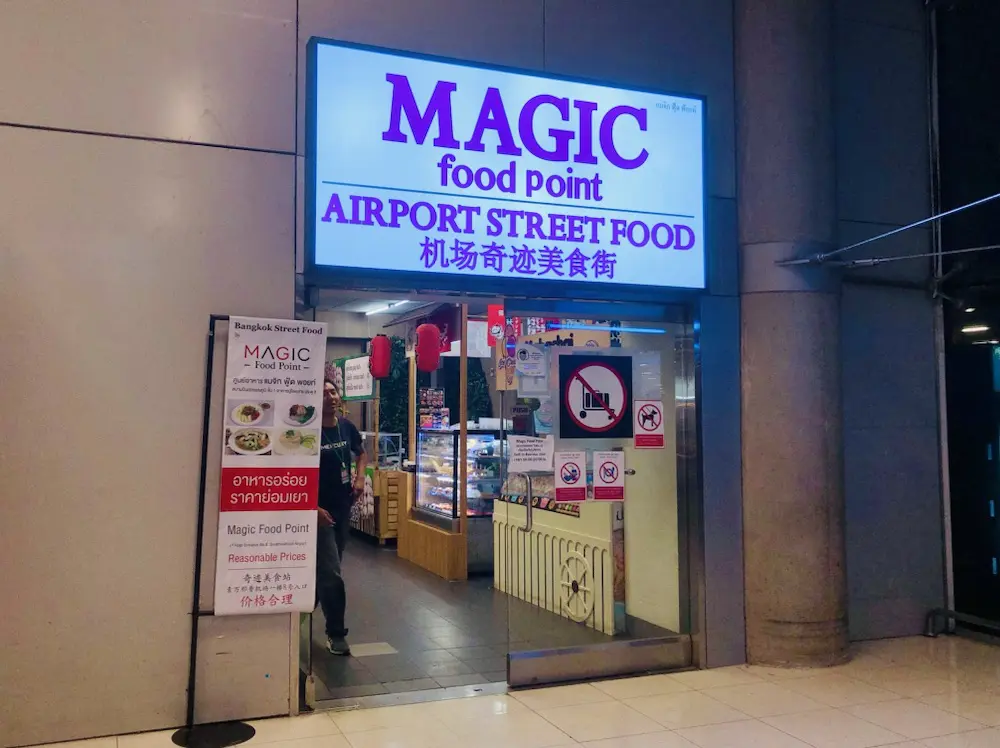 Bangkok Suvarnabhumi Airport Magic Food Point